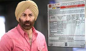 Sunny Deol नहीं होगी सनी देओल के जुहू बंगले की नीलामी बैंक ने वापस लिया नोटिस
