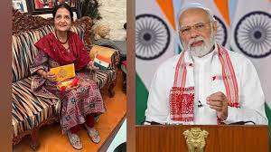 PM Modi Rakhi-Sister: रक्षाबंधन के लिए PM मोदी से मिलेंगी उनकी पाकिस्तानी बहन बोलीं- मैंने खुद की तैयार राखी
