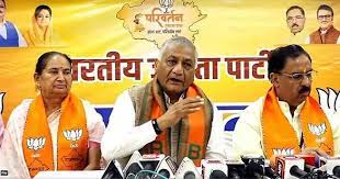 VK Singh: इंतजार करिए अपने आप ही भारत में मिल जाएगा PoKकेंद्रीय मंत्री वीके सिंह का बड़ा बयान