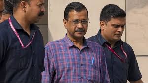 Kejriwal Arrest : सात से अधिक देशों में कल होगा केजरीवाल के समर्थन में प्रदर्शन करेंगे सीएम की रिहाई की मांग
