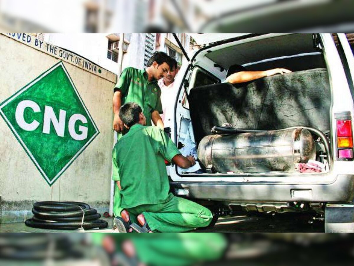 CNG Price Hike: आज से दिल्ली-एनसीआर और पश्चिम यूपी के कुछ शहरों में सीएनजी एक रुपये महंगी, नई दरें लागू