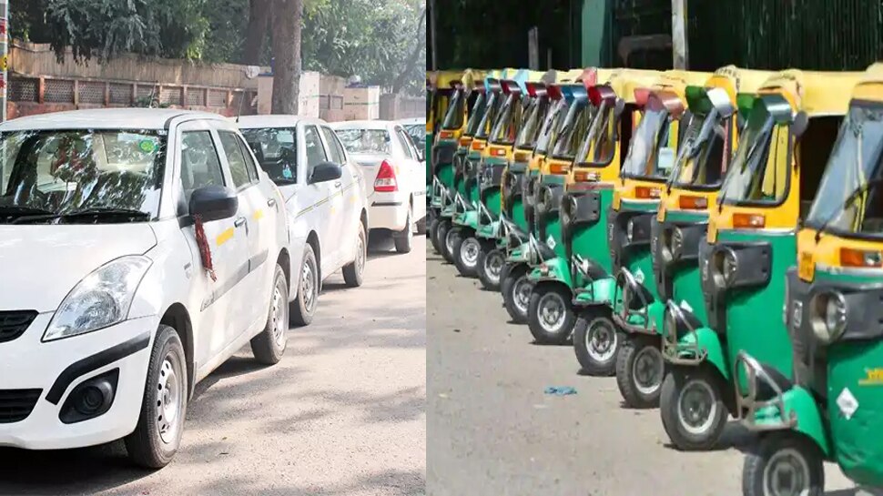 Auto Taxi Strike : दिल्ली में टैक्सी और ऑटो चालक कल से दो दिन की हड़ताल पर, सरकार से की यह मांग