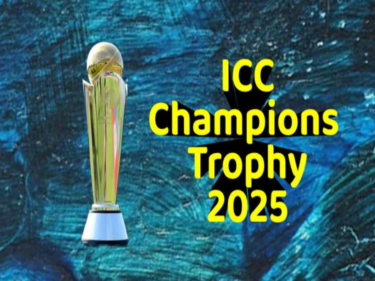  Champions Trophy: BCCI के सामने PCB फिर पस्त; आपत्ति के बाद POK को ट्रॉफी टूर से हटाया, अब इन शहरों से गुजरेगी
